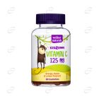 Kidzown Витамин C 125 мг желирани Webber Naturals