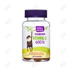 Kidzown Витамин D3 600 IU желирани Webber Naturals