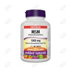 МСМ 1000 mg таблетки Webber Naturals