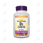 Витамин D3 2500 IU таблетки Webber Naturals