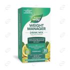 WEIGHT MANAGER Формула за контрол на апетита сашета Nature’s Way-30 сашета(Цитрус)