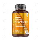 VITAMIN B12 дъвчащи таблетки WeightWorld