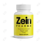ЙОД ОТ КАФЯВИ ВОДОРАСЛИ капсули Zein Pharma