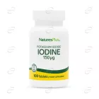 ЙОД таблетки Natures Plus