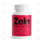 КОЕНЗИМ Q10 30 mg капсули ZeinPharma