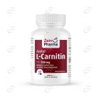 АЦЕТИЛ L-КАРНИТИН 500 mg капсули ZeinPharma