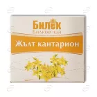 ЖЪЛТ КАНТАРИОН филтър Билек