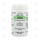 ЦИНК капсули El Compra