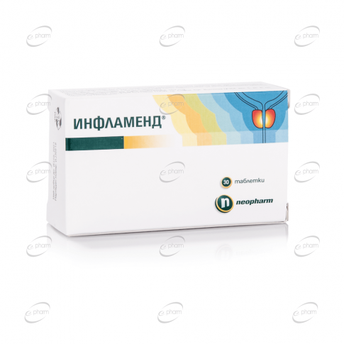 ИНФЛАМЕНД таблетки Neopharma