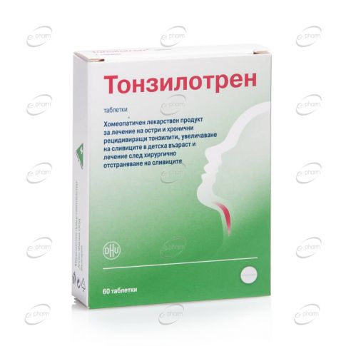 ТОНЗИЛОТРЕН таблетки при болно гърло х60 | ePharm.bg