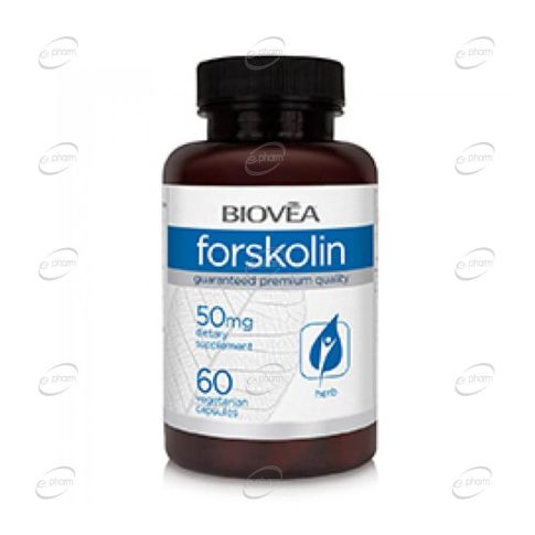 FORSKOLIN 50 mg капсули x60 | ePharm.bg