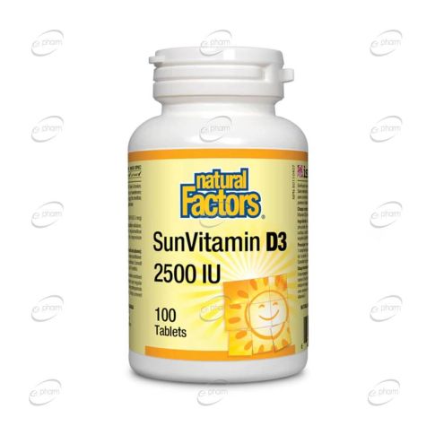 ВИТАМИН D3 2500 IU таблетки Natural Factors