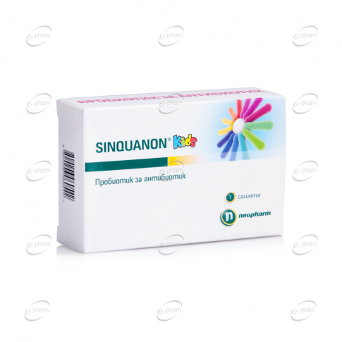 СИНКВАНОН КИДС сашета х7 пробиотик Neopharm