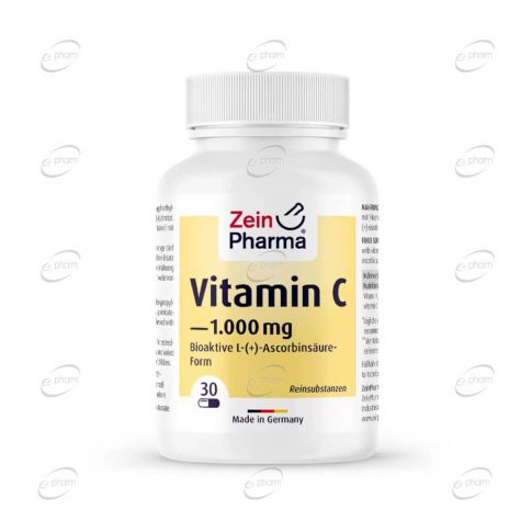 ВИТАМИН C 1000 мг капсули ZeinPharma