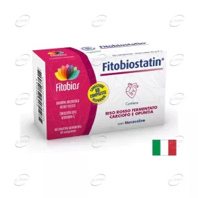FITOBIOSTATIN таблетки Fitobios
