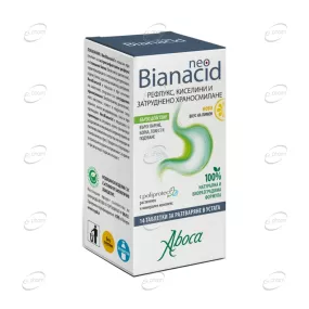 НЕОБИАНАЦИД таблетки с вкус на лимон Aboca